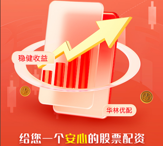 配资广告 这个病毒专“攻”宝宝，各位家长需做好预防......