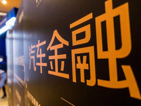 配资平台官方网站 中信证券：需求和供给多因素拉动风电行业景气度
