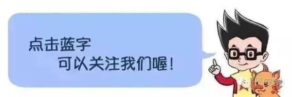 股票配资代码 广西检察机关依法对齐同生涉嫌受贿案提起公诉